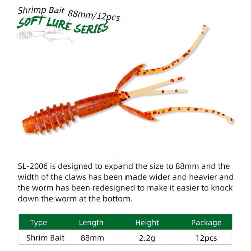 TSURINOYA SL-2006 Shrimp Soft Silicone Bait 88mm 2.2gr ΤΕΧΝΗΤΑ ΔΟΛΩΜΑΤΑ