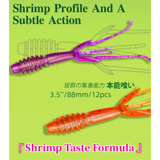 TSURINOYA SL-2006 Τεχνητή Γαρίδα Σιλικόνης 88mm 2.2gr – Shrimp Soft Bait LRF TSURINOYA SL-2006 Τεχνητή Γαρίδα Σιλικόνης 88mm 2.2gr – Shrimp Soft Bait LRF