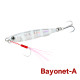 Βυθιζομενο Τεχνητο TSURINOYA Bayonet Jig 20-30-40gr Βυθιζομενο Τεχνητο TSURINOYA Bayonet Jig 20-30-40gr