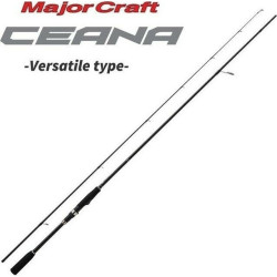 Καλάμι Ψαρέματος Major Craft Ceana spin  762UL 2.32m