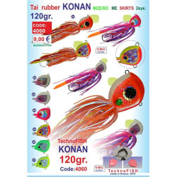 Tai Rubber konan Technofish 120gr