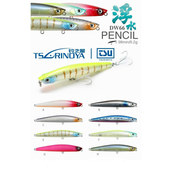 Τεχνητο TSURINOYA DW66 98mm 9.2g Floating Top Water Τεχνητο TSURINOYA DW66 98mm 9.2g Floating Top Water