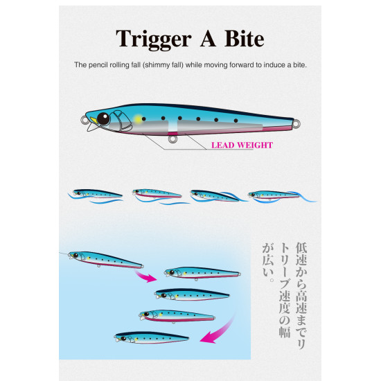 Τεχνητο TSURINOYA AIRAZOR Short Lip Pencil 105mm 30gr Τεχνητο TSURINOYA AIRAZOR Short Lip Pencil 105mm 30gr