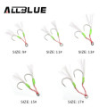 Jigging Assist Hooks