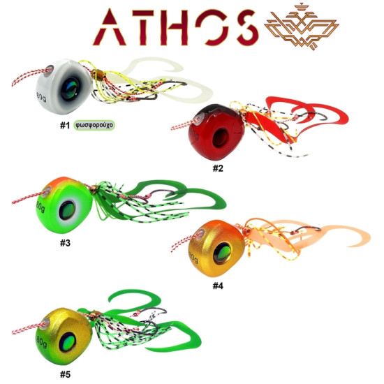 Pregio Tai Rubber ATHOS Pregio Tai Rubber ATHOS