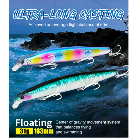 Τεχνητο TSURINOYA DW110 STINGER 163mm 31g Τεχνητο TSURINOYA DW110 STINGER 163mm 31g