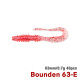 Σιλικόνη TSURINOYA BOUNDEN 63mm 0.7gr (40τεμ) – Ajing & Light Game με Άρωμα Γαρίδας Σιλικόνη TSURINOYA BOUNDEN 63mm 0.7gr (40τεμ) – Ajing & Light Game με Άρωμα Γαρίδας