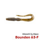 Σιλικόνη TSURINOYA BOUNDEN 63mm 0.7gr (40τεμ) – Ajing & Light Game με Άρωμα Γαρίδας Σιλικόνη TSURINOYA BOUNDEN 63mm 0.7gr (40τεμ) – Ajing & Light Game με Άρωμα Γαρίδας