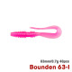 Σιλικόνη TSURINOYA BOUNDEN 63mm 0.7gr (40τεμ) – Ajing & Light Game με Άρωμα Γαρίδας Σιλικόνη TSURINOYA BOUNDEN 63mm 0.7gr (40τεμ) – Ajing & Light Game με Άρωμα Γαρίδας