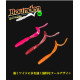 Σιλικόνη TSURINOYA BOUNDEN 63mm 0.7gr (40τεμ) – Ajing & Light Game με Άρωμα Γαρίδας Σιλικόνη TSURINOYA BOUNDEN 63mm 0.7gr (40τεμ) – Ajing & Light Game με Άρωμα Γαρίδας