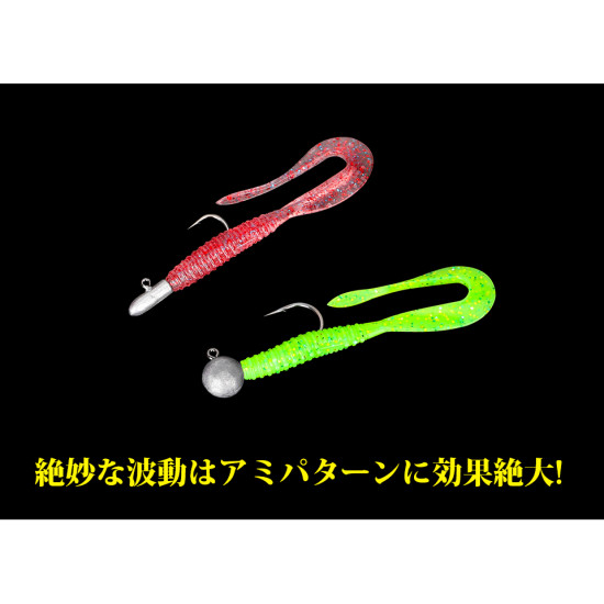 Σιλικόνη TSURINOYA BOUNDEN 63mm 0.7gr (40τεμ) – Ajing & Light Game με Άρωμα Γαρίδας Σιλικόνη TSURINOYA BOUNDEN 63mm 0.7gr (40τεμ) – Ajing & Light Game με Άρωμα Γαρίδας