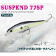 Τεχνητο TSURINOYA 77SP Suspending Minnow DW101 77mm 8.5gr 0.7-0.9m Τεχνητο TSURINOYA 77SP Suspending Minnow DW101 77mm 8.5gr 0.7-0.9m