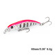 Τεχνητο TSURINOYA INTRUDER 60S Sinking Minnow 6.5g Τεχνητο TSURINOYA INTRUDER 60S Sinking Minnow 6.5g
