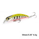 Τεχνητο TSURINOYA INTRUDER 60S Sinking Minnow 6.5g Τεχνητο TSURINOYA INTRUDER 60S Sinking Minnow 6.5g