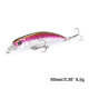 Τεχνητο TSURINOYA INTRUDER 60S Sinking Minnow 6.5g Τεχνητο TSURINOYA INTRUDER 60S Sinking Minnow 6.5g