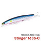 Τεχνητο TSURINΟYA 163S Sinking Saltwater Minnow STINGER 34.2gr Τεχνητο TSURINΟYA 163S Sinking Saltwater Minnow STINGER 34.2gr