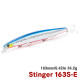 Τεχνητο TSURINΟYA 163S Sinking Saltwater Minnow STINGER 34.2gr Τεχνητο TSURINΟYA 163S Sinking Saltwater Minnow STINGER 34.2gr