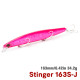 Τεχνητο TSURINΟYA 163S Sinking Saltwater Minnow STINGER 34.2gr Τεχνητο TSURINΟYA 163S Sinking Saltwater Minnow STINGER 34.2gr