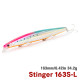 Τεχνητο TSURINΟYA 163S Sinking Saltwater Minnow STINGER 34.2gr Τεχνητο TSURINΟYA 163S Sinking Saltwater Minnow STINGER 34.2gr