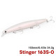 Τεχνητο TSURINΟYA 163S Sinking Saltwater Minnow STINGER 34.2gr Τεχνητο TSURINΟYA 163S Sinking Saltwater Minnow STINGER 34.2gr