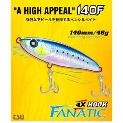 Τεχνητο  TSURINOYA 140F  FANATIC 140mm 46g 