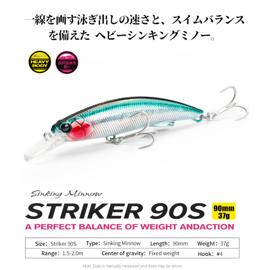 Τεχνητο  TSURINOYA STRIKER  90S Heavy Minnow Sinking  37gr
