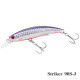 Τεχνητο  TSURINOYA STRIKER  90S Heavy Minnow Sinking  37gr
