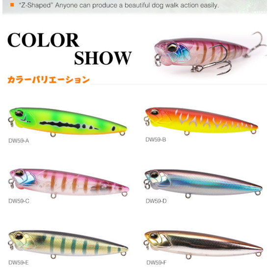 Τεχνητο TSURINOYA Floating Pencil DW59 85mm 10.5g Τεχνητο TSURINOYA Floating Pencil DW59 85mm 10.5g