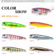 Τεχνητο TSURINOYA Floating Pencil DW59 85mm 10.5g Τεχνητο TSURINOYA Floating Pencil DW59 85mm 10.5g