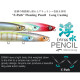 Τεχνητο TSURINOYA DW66 98mm 9.2g Floating Top Water Τεχνητο TSURINOYA DW66 98mm 9.2g Floating Top Water