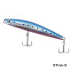 Τεχνητο TSURINOYA DW66 98mm 9.2g Floating Top Water Τεχνητο TSURINOYA DW66 98mm 9.2g Floating Top Water
