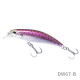 Τεχνητο TSURINOYA DW67 Sinking Minnow Lure 60mm 6.1g Τεχνητο TSURINOYA DW67 Sinking Minnow Lure 60mm 6.1g