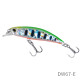 Τεχνητο TSURINOYA DW67 Sinking Minnow Lure 60mm 6.1g Τεχνητο TSURINOYA DW67 Sinking Minnow Lure 60mm 6.1g