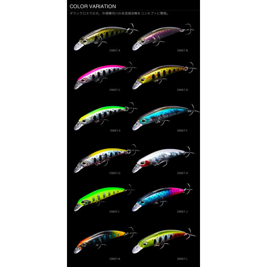 Τεχνητο TSURINOYA DW67 Sinking Minnow Lure 60mm 6.1g Τεχνητο TSURINOYA DW67 Sinking Minnow Lure 60mm 6.1g