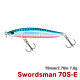 Τεχνητο TSURINOYA 70S Sinking Pencil SWORDSMAN 70mm 7.6g Τεχνητο TSURINOYA 70S Sinking Pencil SWORDSMAN 70mm 7.6g