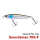 Τεχνητο TSURINOYA 70S Sinking Pencil SWORDSMAN 70mm 7.6g Τεχνητο TSURINOYA 70S Sinking Pencil SWORDSMAN 70mm 7.6g