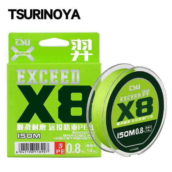 Νημα Tsurinoya 150m Exceed Smooth High Strength 8 Weaves Pe Fishing Line Νημα Tsurinoya 150m Exceed Smooth High Strength 8 Weaves Pe Fishing Line