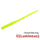 TSURINOYA Soft Lure Ajing Rockfish Fishing Lure Lurker 72mm 0.5gr TSURINOYA Soft Lure Ajing Rockfish Fishing Lure Lurker 72mm 0.5gr