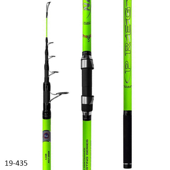 Τηλεσκοπικό Καλάμι Ψαρέματος Surf Casting Pregio Nautilus Τηλεσκοπικό Καλάμι Ψαρέματος Surf Casting Pregio Nautilus