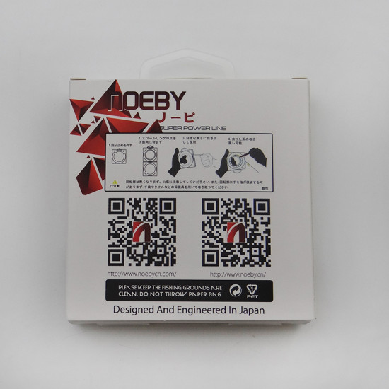 NOEBY NONSUCH fishing line 100 m NOEBY NONSUCH fishing line 100 m