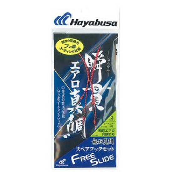 Αρματωσιά για Free Slide SE-146 Αρματωσιά για Free Slide SE-146 TAI RUBBER