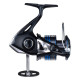 Μηχανισμός Ψαρέματος Shimano Nexave FI