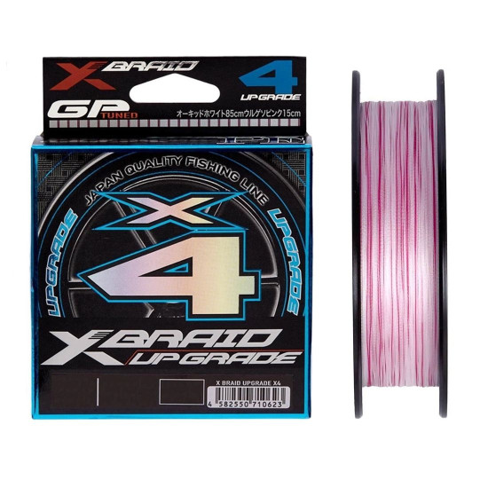 Νημα YGK X Braid Upgrade x4 150m Νημα YGK X Braid Upgrade x4 150m ΝΗΜΑΤΑ
