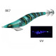 DAIWA EMERALDAS PEAK #3,0 DAIWA EMERALDAS PEAK #3,0