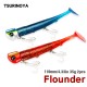 Σιλικονη TSURINOYA T Tail Soft Lure Set 110mm 35g 2pcs Σιλικονη TSURINOYA T Tail Soft Lure Set 110mm 35g 2pcs