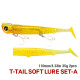 Σιλικονη TSURINOYA T Tail Soft Lure Set 110mm 35g 2pcs Σιλικονη TSURINOYA T Tail Soft Lure Set 110mm 35g 2pcs