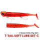 Σιλικονη TSURINOYA T Tail Soft Lure Set 110mm 35g 2pcs Σιλικονη TSURINOYA T Tail Soft Lure Set 110mm 35g 2pcs