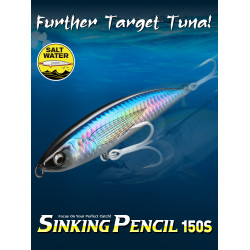Τεχνητο  TSURINOYA ASTRA 150S 75gr