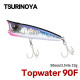Τεχνητο TSURINOYA DASHER Topwater Popper 90mm 23gr Τεχνητο TSURINOYA DASHER Topwater Popper 90mm 23gr
