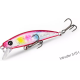 Τεχνητο TSURINOYA INTRUDER 51S 5,8gr Sinking Minnow Τεχνητο TSURINOYA INTRUDER 51S 5,8gr Sinking Minnow